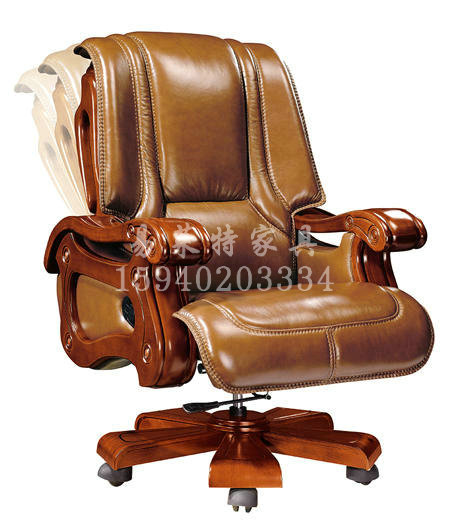 老板椅4