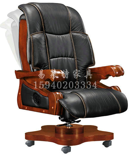老板椅2
